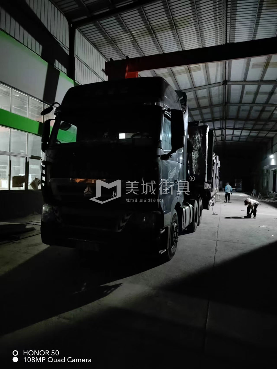 2022.10.18美城街具供應(yīng)臺(tái)州第三、四車(chē)候車(chē)亭發(fā)貨記錄