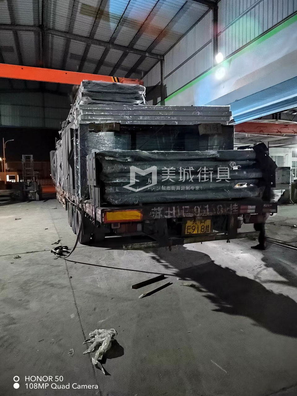 2022.10.18美城街具供應(yīng)臺(tái)州第三、四車(chē)候車(chē)亭發(fā)貨記錄