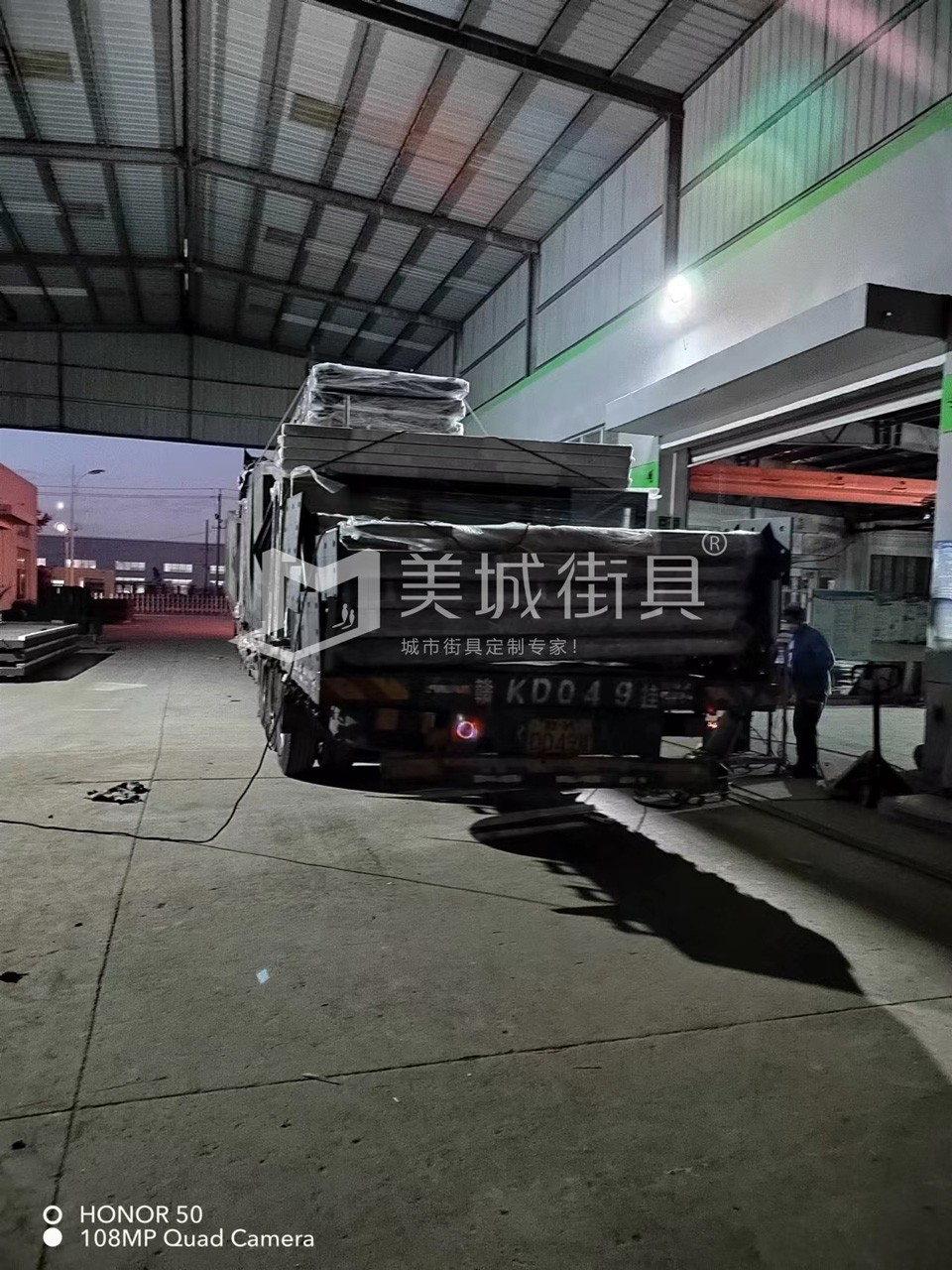 2022.10.18美城街具供應(yīng)臺(tái)州第三、四車(chē)候車(chē)亭發(fā)貨記錄